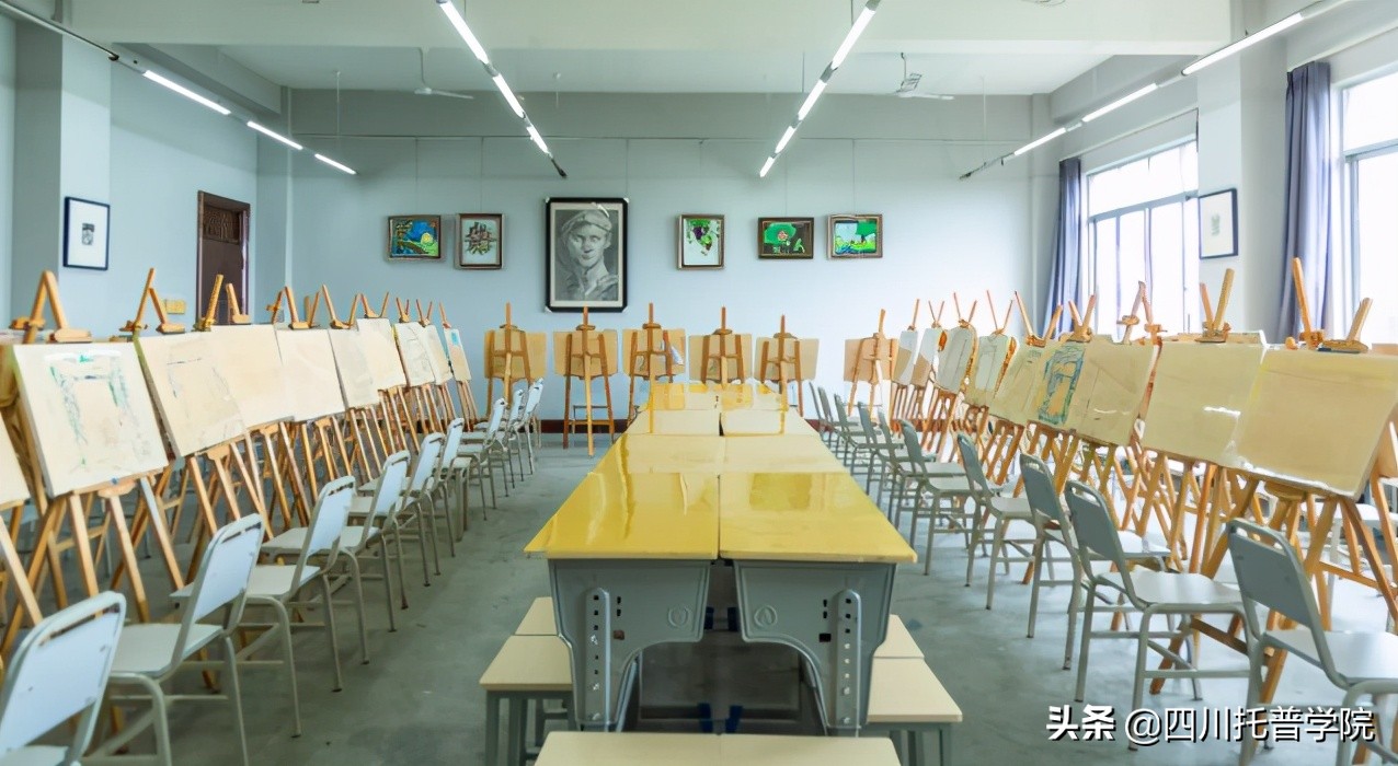 四川托普职业技术学院春招,四川托普职业技术学院能不能单招