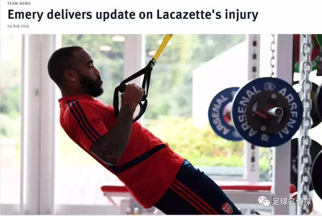 蒂尔尼加盟阿森纳,英媒：阿森纳准备卖掉蒂尔尼