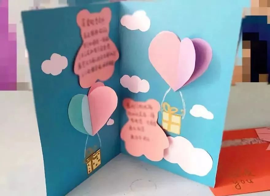 教师节祝福语手抄报简单,教师节祝福语简单手抄报