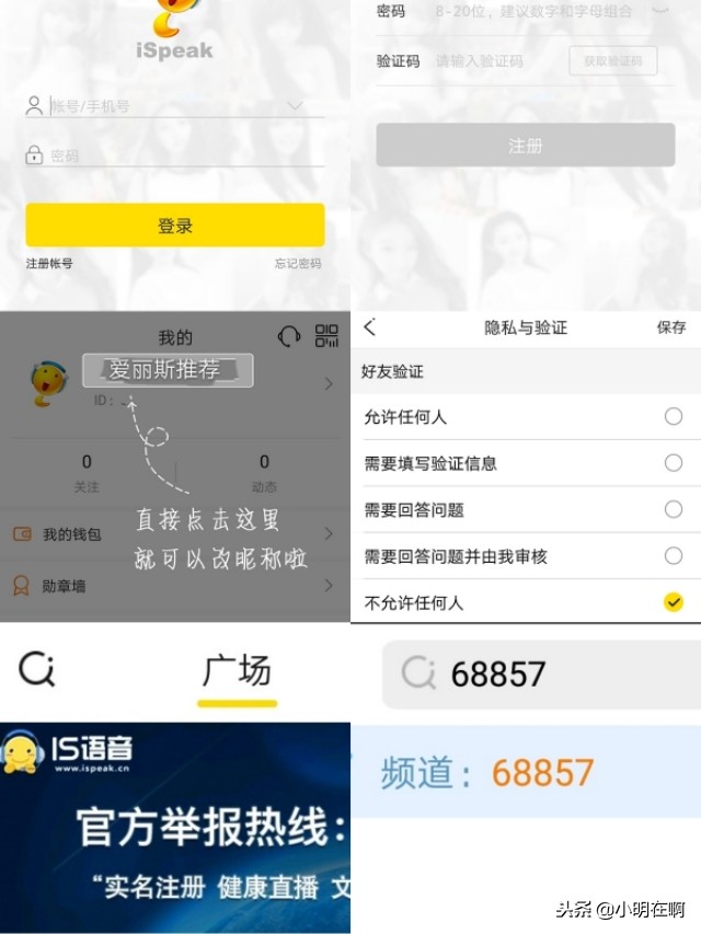 没有买卖就没有伤害原视频,没有买卖就没有伤害文玩