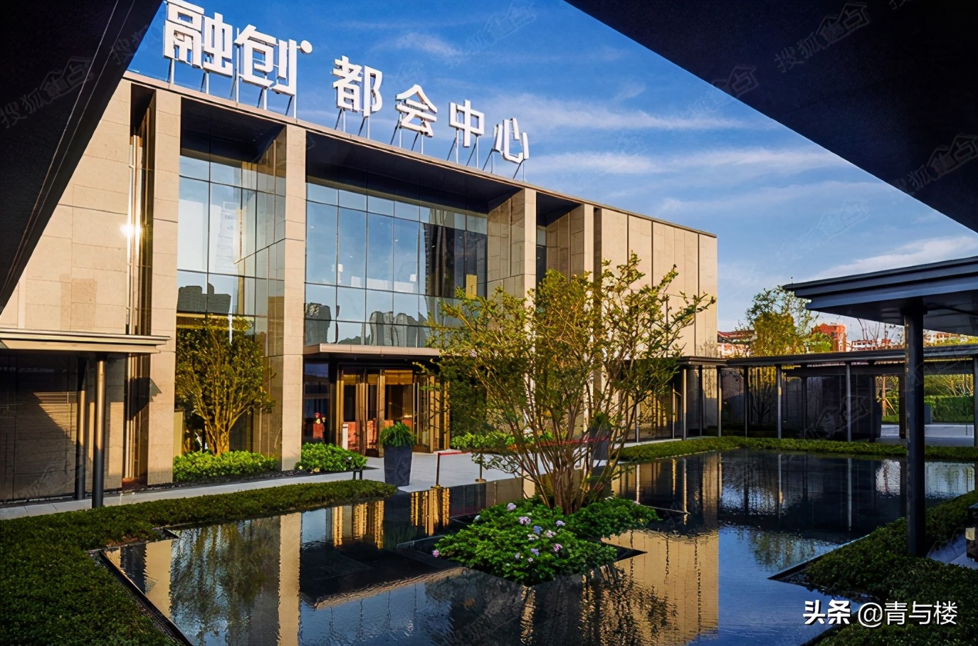 融创青岛答卷,融创步入恒大