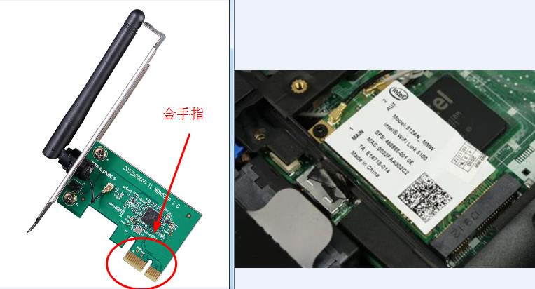 一招教你修复电脑网络,学电脑知识零基础学习