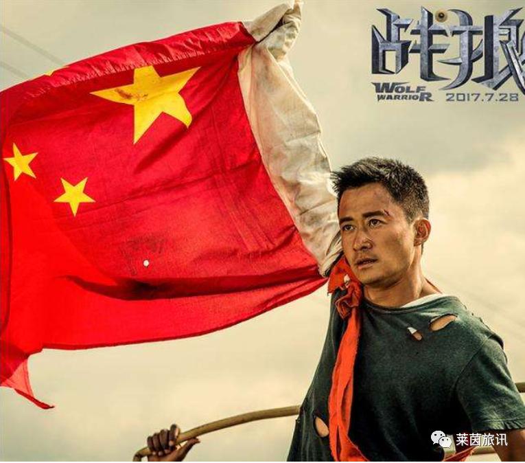 疫情海外机票,疫情期间国外旅游攻略