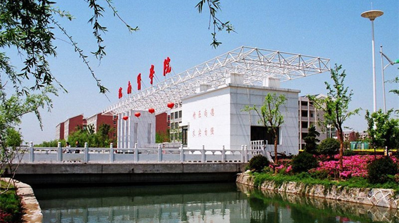 皖南医学院为什么改为皖南医院,皖南医学院更名大学进展