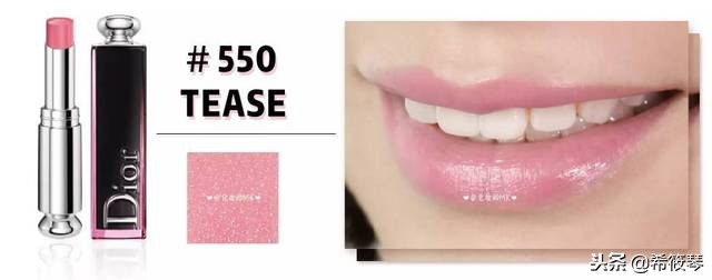 李佳琦推荐dior口红魅惑釉唇膏 (dior魅惑漆光釉唇膏857)
