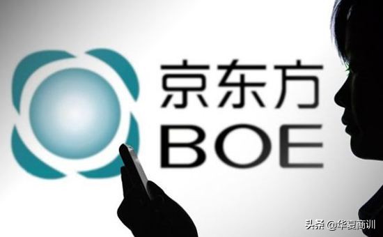 京东方和苹果新消息,京东方苹果最新状况