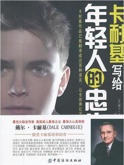 还在为开店发愁吗,还在为创业苦恼吗