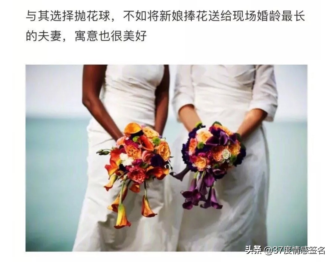 设计感满满的小众婚礼,中式小众婚礼高级创意