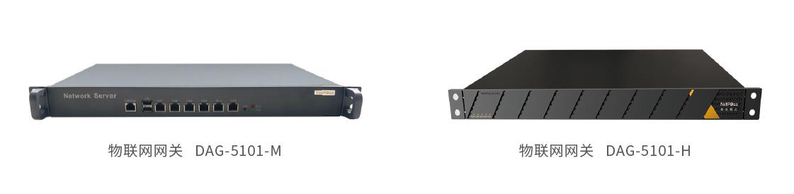 被美国制裁的科技公司是哪些,每天带你认识一家航空公司