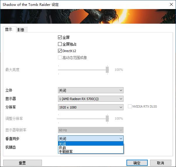 玩游戏选择什么样的显示器比较好,普通游戏玩家选的是什么显示器