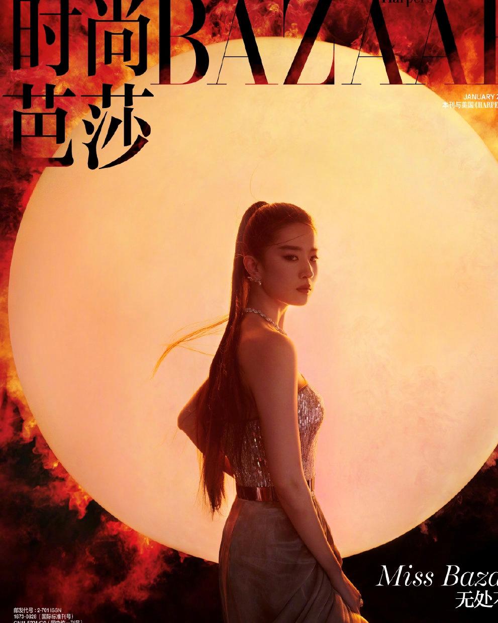 什么样的发际线才能显得幼态,什么样的发际线弄什么头发好看呢