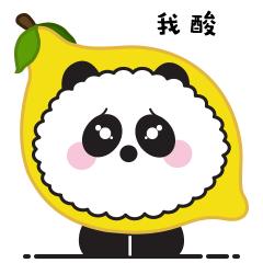 00后实习生怼上司,00后实习生吐槽年会