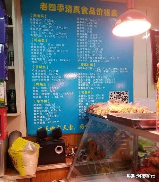 哈尔滨一天卖1万多个的包子,哈尔滨包子店一周开一天