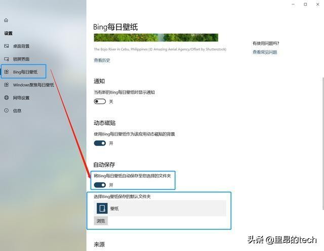 老式电脑卡顿严重解决方法win10,win10老电脑卡顿严重解决方法