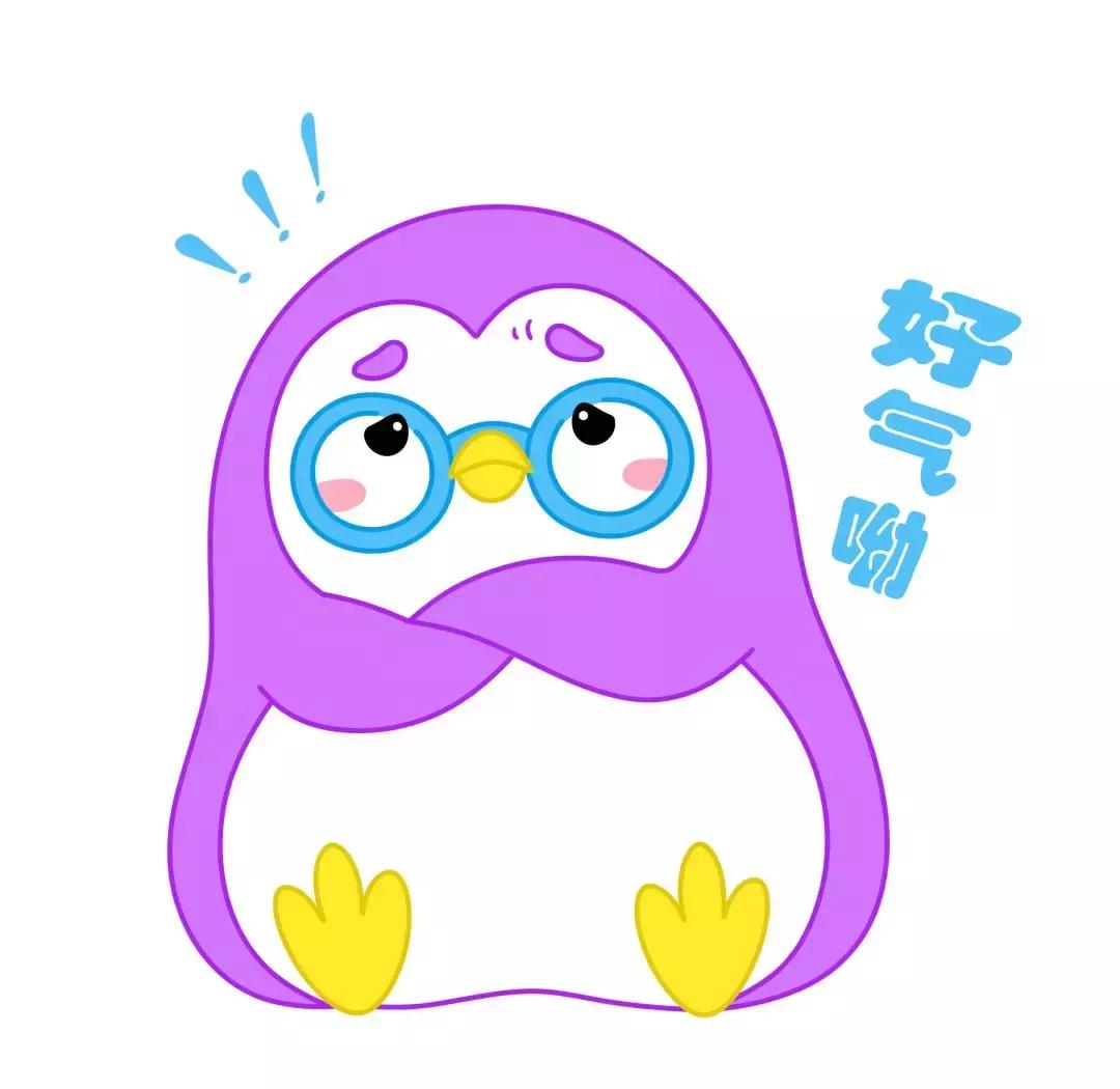 抚顺热高乐园一日游旅行团,抚顺热高丛林乐园