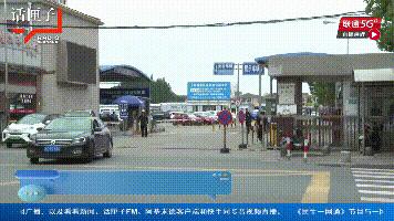 注意！上海这两区交界呈“猪肝红”，还有人“站街”揽生意...堵堵堵堵到天荒地老