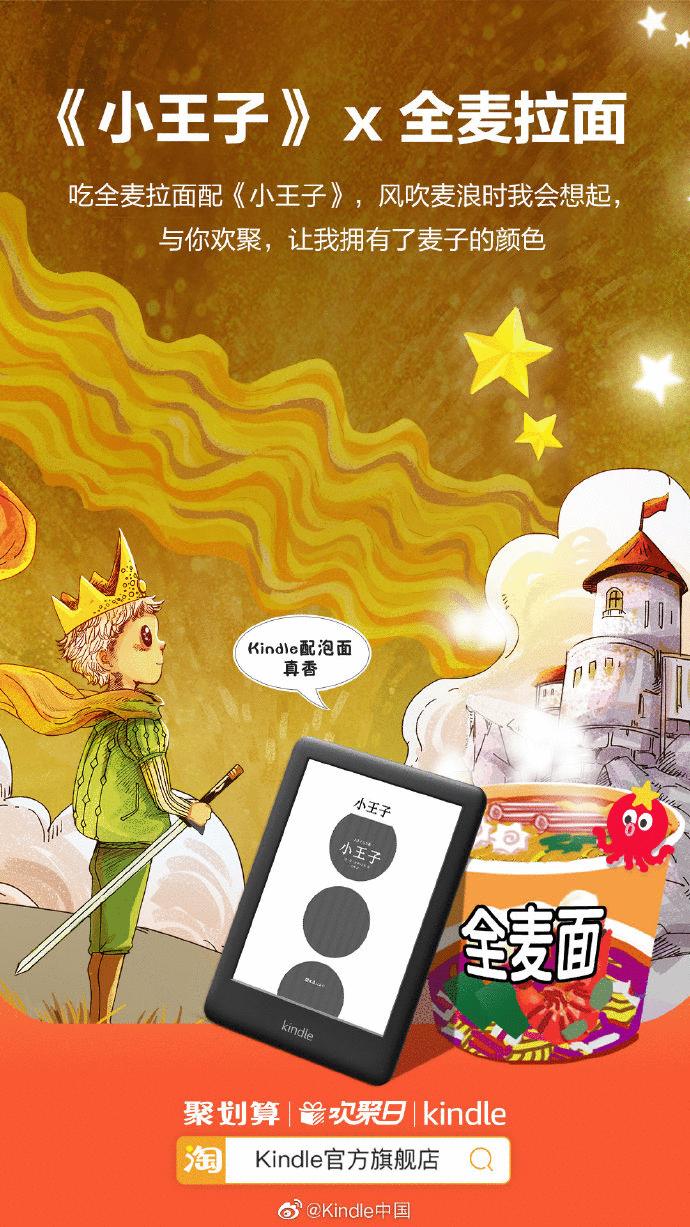 2023营销关键词,2023年营销关键词预测