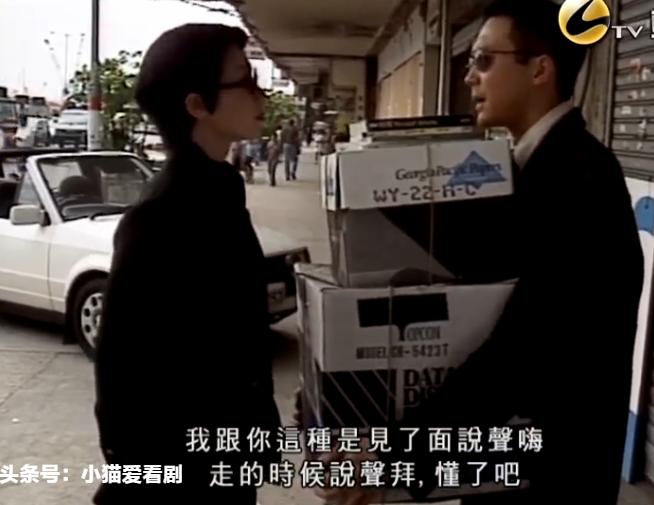 叶晓冰爱谁,叶晓冰为何不爱徐家立