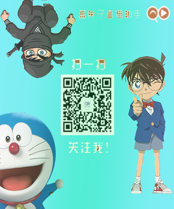 无颜值无才艺沙雕主播,无颜值无才艺主播