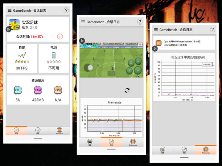 魅族16x游戏性能评测,魅族16什么时候发布
