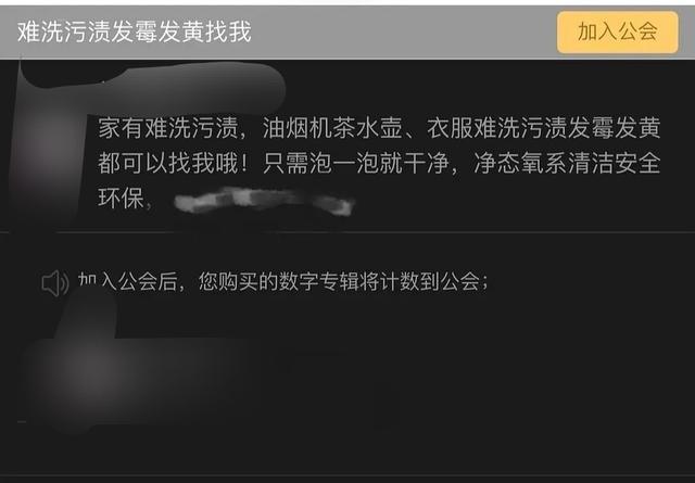 肖战新歌光点是否抄袭,肖战的新专辑光点评价究竟如何
