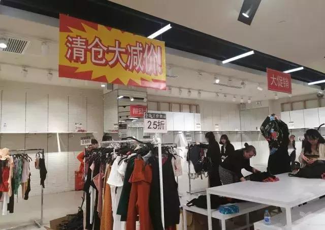 forever21清仓视频,forever21还会破产吗