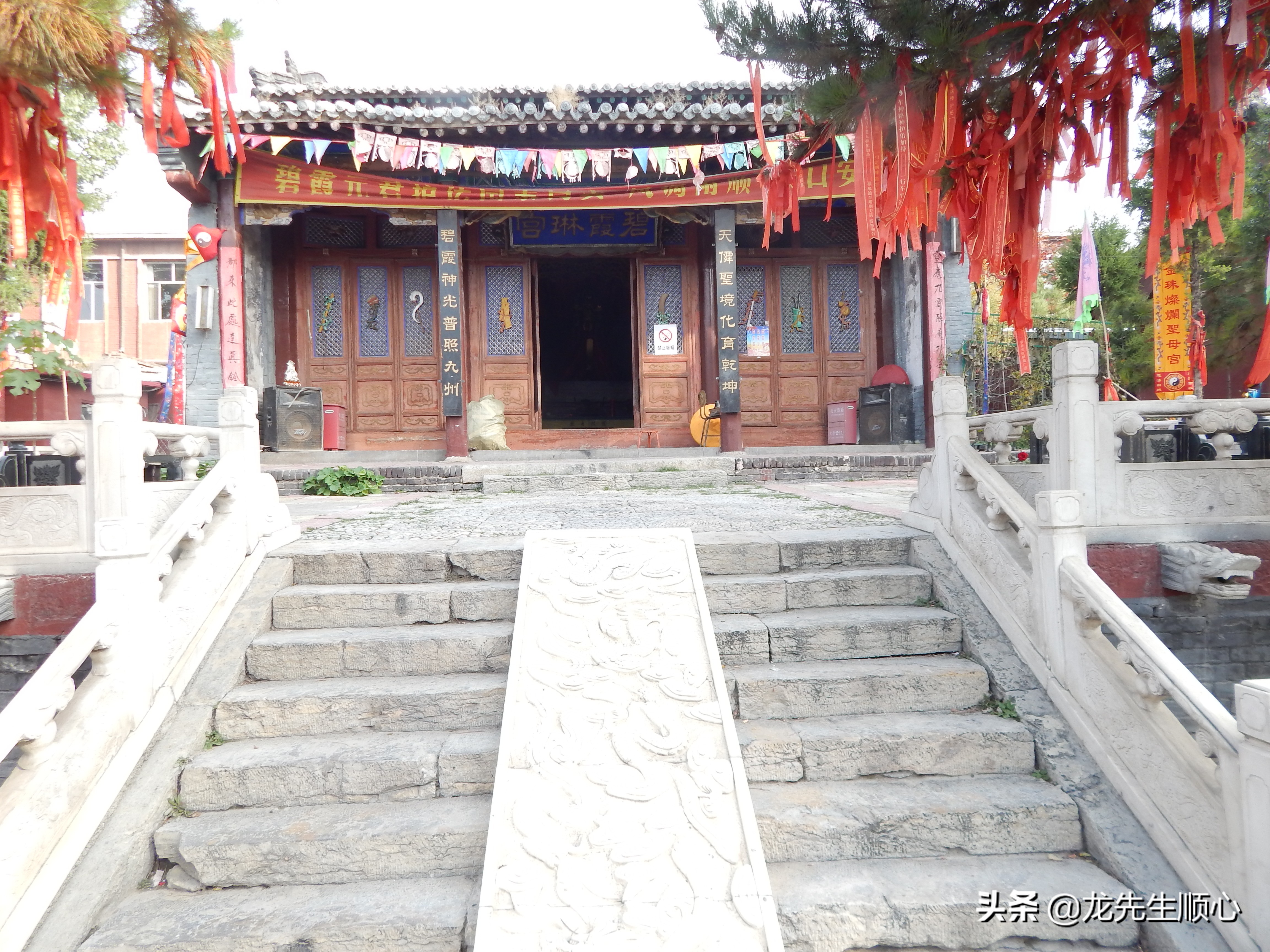 太行山燕山恒山交汇处,恒山是北方重要风景区和道教名山