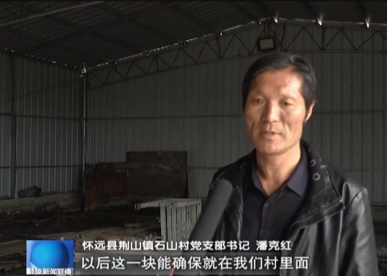 违规污染企业被叫停,彻底整改环境违法问题