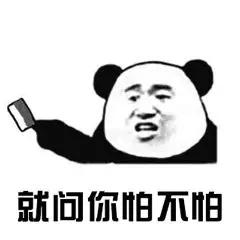 《三十而已》林有有敢喂你就敢吃？脂肪肝患者不要太飘