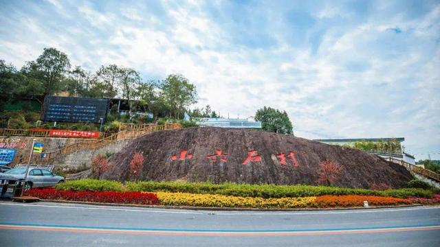 义乌一日游最佳去处网红打卡地,义乌免费自驾游地方推荐