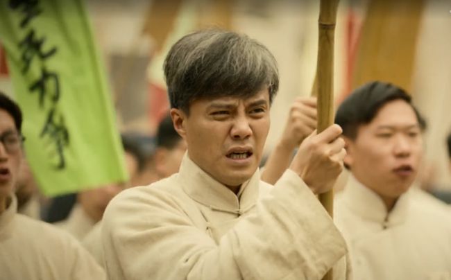 五四运动中华民族的全面觉醒,五四运动伟大的觉醒