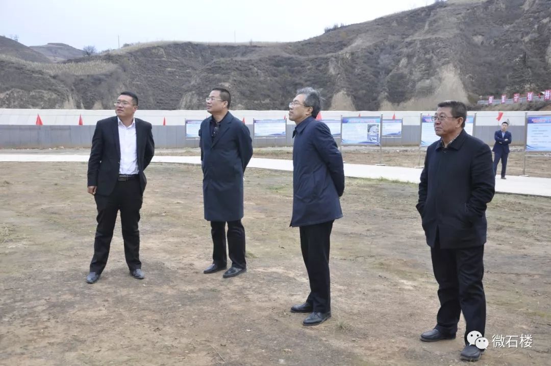 华隆集团董事长苗兴元在石楼县调研银狐产业发展情况