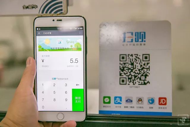 武汉外号,武汉最牛逼的大学