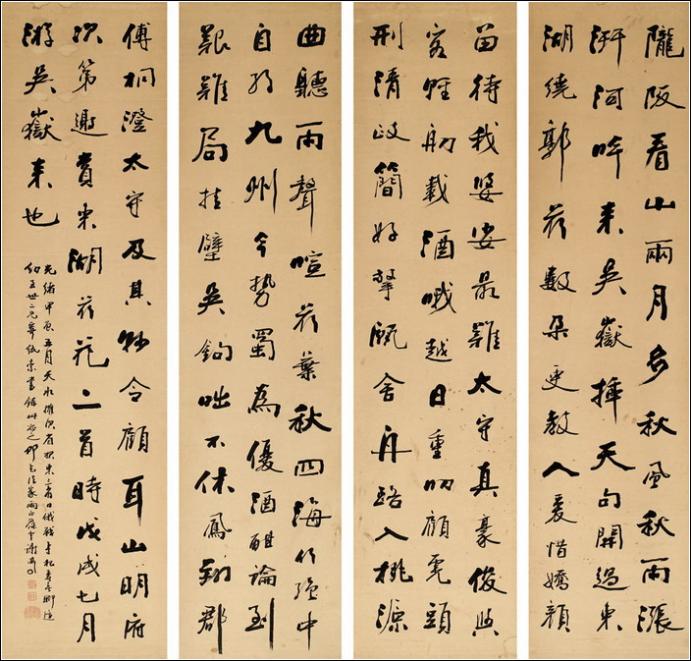 100幅珍品书法,100幅精品字画
