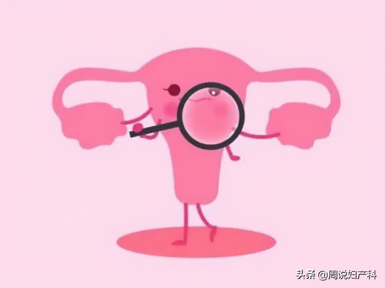 宫颈癌筛查tcthpv哪个更准确,宫颈癌筛查和hpv检查如何取舍