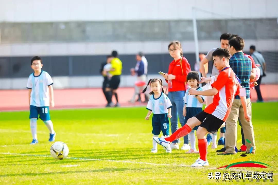 2020年大兴镇足球比赛,大兴足球赛