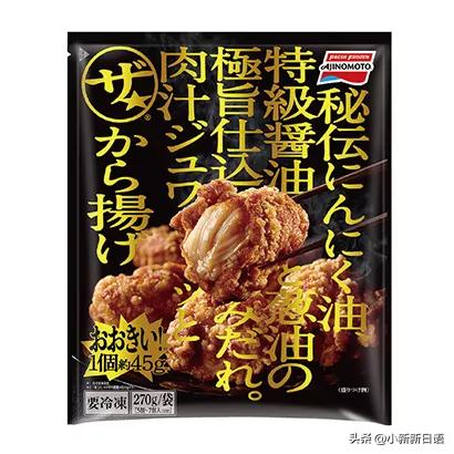 日本十大美食大赏,日本年度大赏
