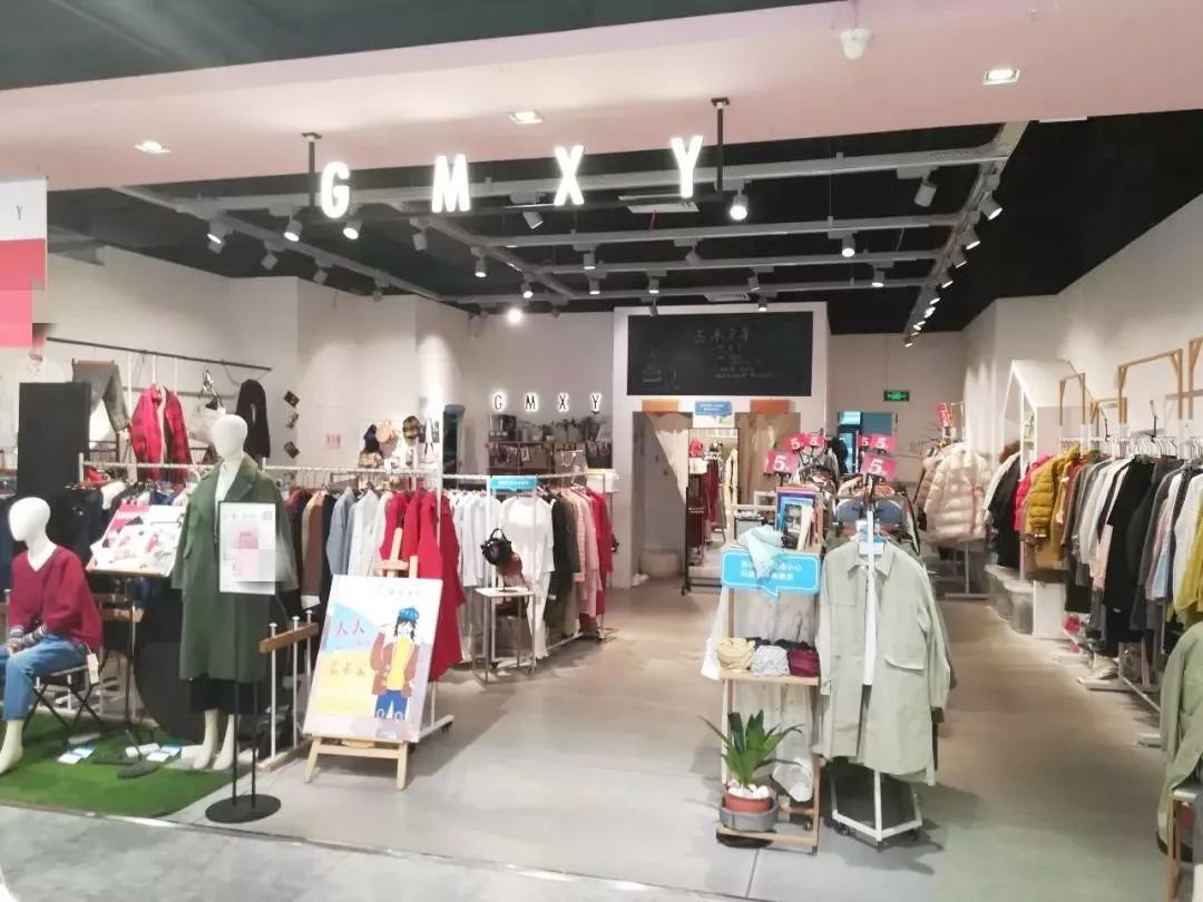 衣之家广场店,衣之家城市广场怎么样