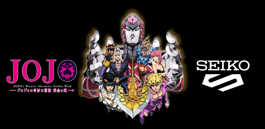 jojo的奇妙冒险黄金之风联名手表,jojo联名腕表