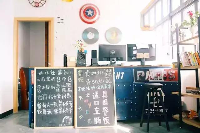 嵊泗天悦湾海景精品度假民宿,嵊泗泗礁岛海景民宿十大排名