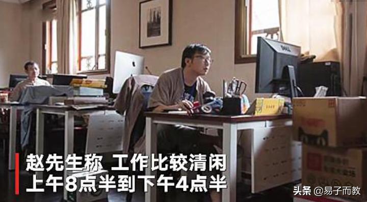 灵隐寺最新招聘条件,灵隐寺招聘现状