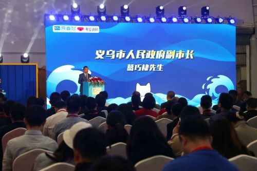 爱喜猫考拉海购旗舰店,爱喜猫考拉旗舰店