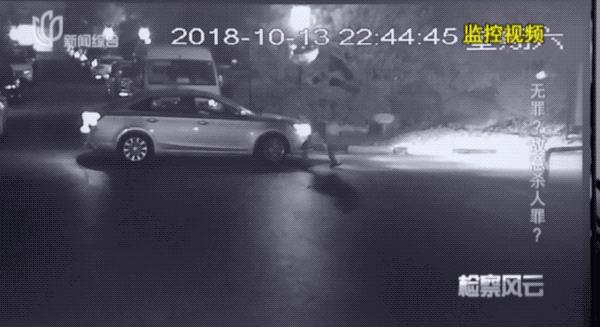 把醉汉打死怎么判,地库碾压醉汉判罚结果