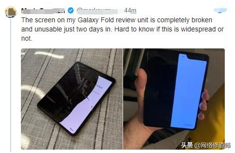 三星galaxyfold内屏幕坏了,galaxyfold屏幕维修