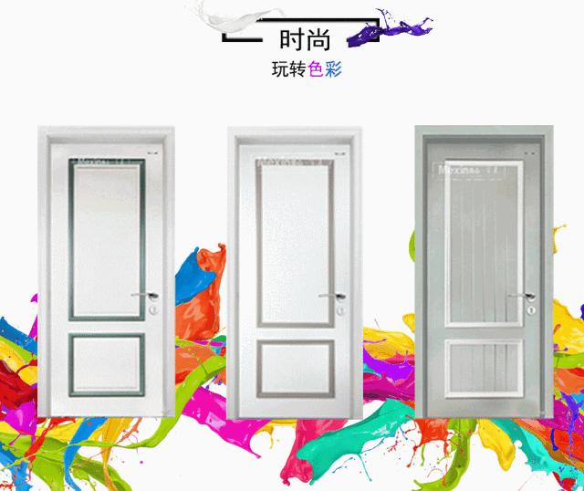 美心家美木门加盟店,美心家美木门介绍