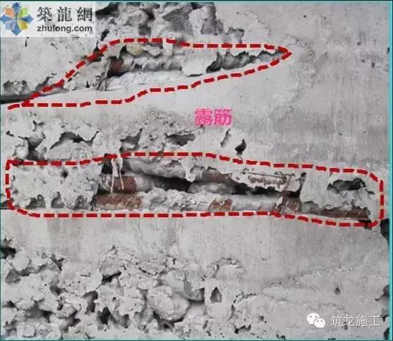 露筋混凝土修补,修补混凝土裂缝