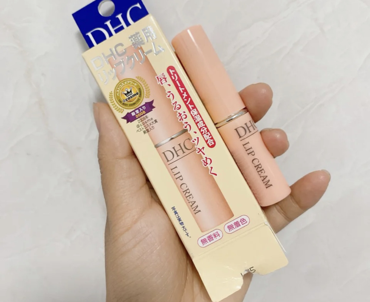 品牌好看润唇膏,润唇膏大牌子迪奥