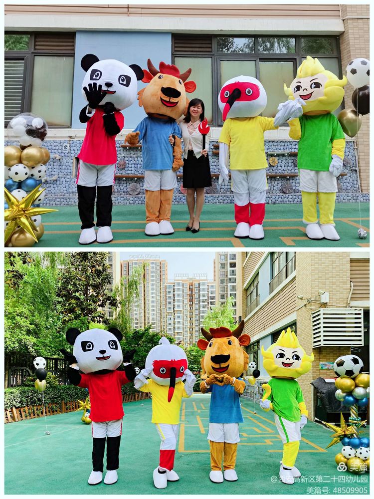 高新区第二十四幼儿园举办“小小足球大大梦想”趣味运动会