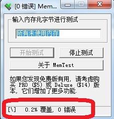 intelcpu瓒呴鍜屼笉瓒呴,cpu鎬庝箞瓒呴amdx4955