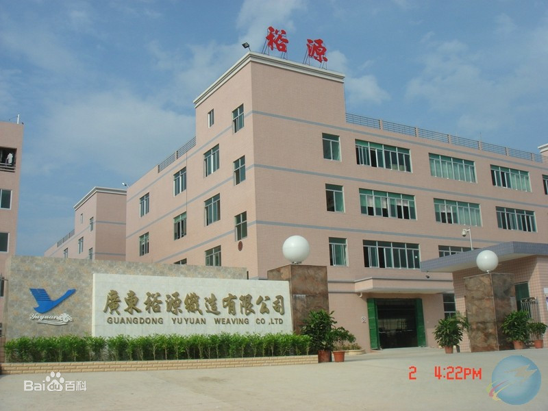 梅州产业园怎么样,梅州产业园区